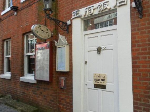 Restaurant/cafe for sale in Vittoria Chinese, Birmingham B1, £49,000