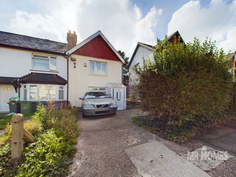 2 bed end terrace house for sale in Addison Crescent, Cardiff CF5, £159,950