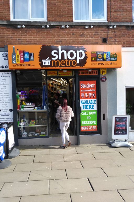 Retail premises for sale in Hertford Street, Coventry CV1, £50,000