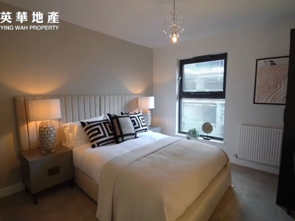 2 bed flat for sale in Tennant Street, Birmingham B15, £260,000