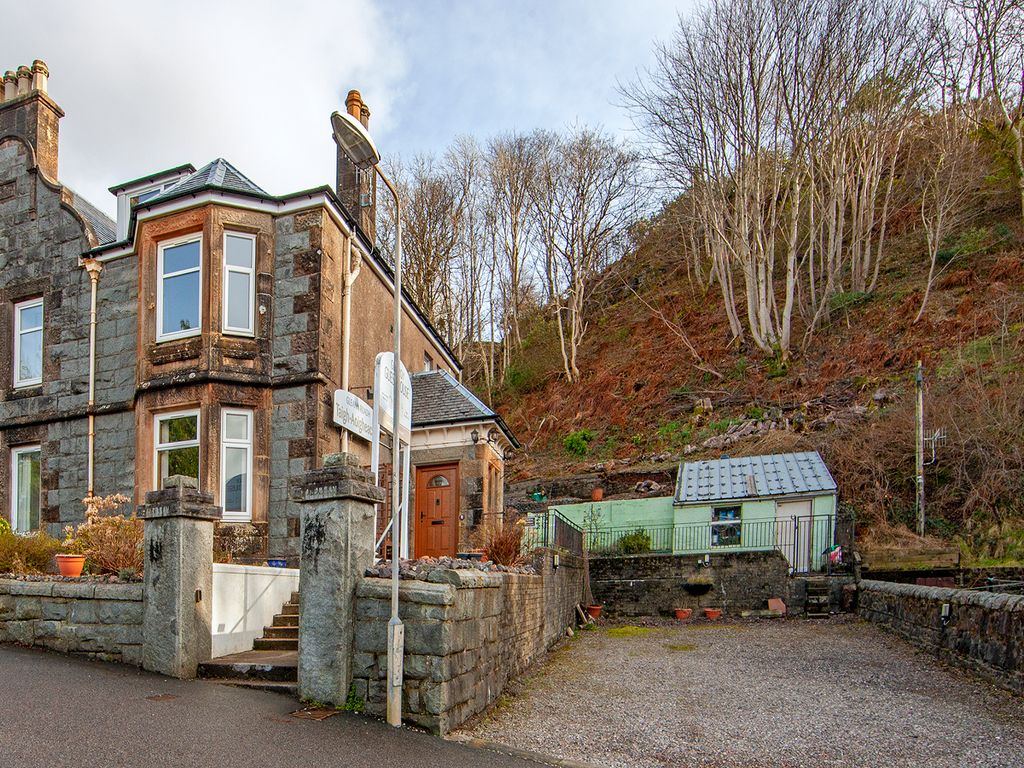 Hotel/guest house for sale in Rockfield Road, Oban PA34, £495,000