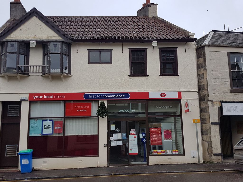 Retail premises for sale in Bannatyne Street, Lanark ML11, £125,000
