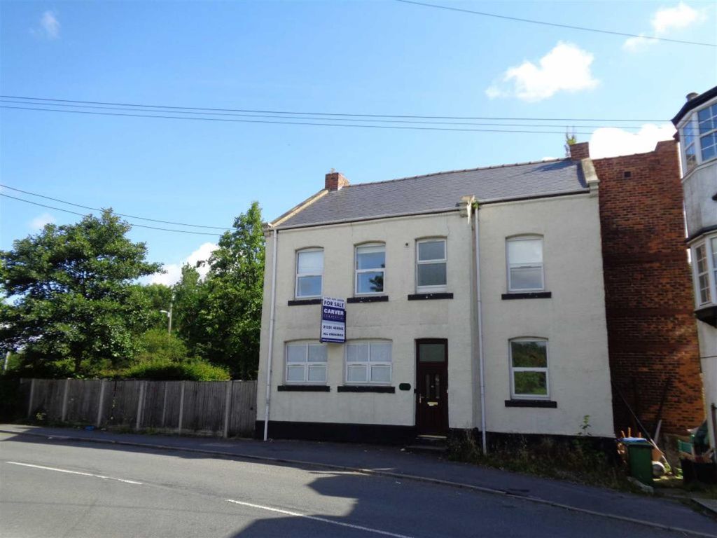 Commercial property for sale in Salters Lane, Trimdon Grange, Trimdon Station TS29, £145,000
