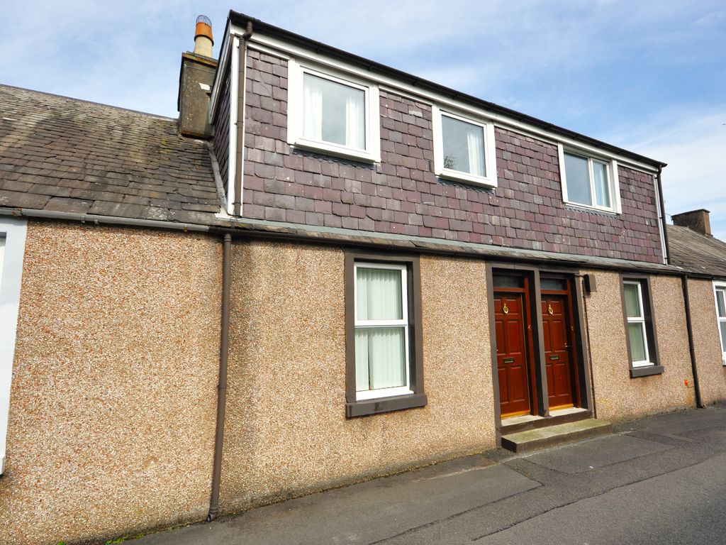 2 bed terraced house for sale in Cunninghame Terrace, Newton Stewart DG8, £75,000