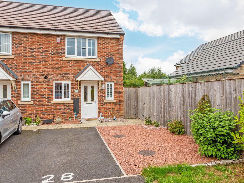 2 bed end terrace house for sale in Coupland Court, Selby YO8, £180,000