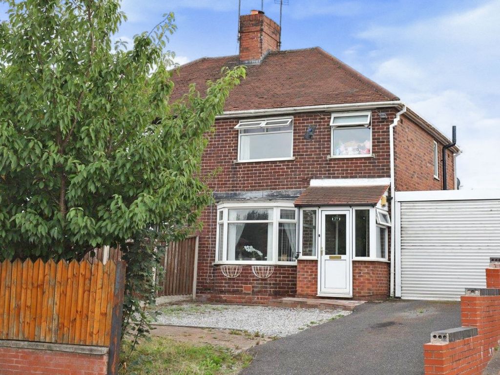 3 bed semi-detached house for sale in Woodhouse Lane, Beighton, Sheffield S20, £230,000