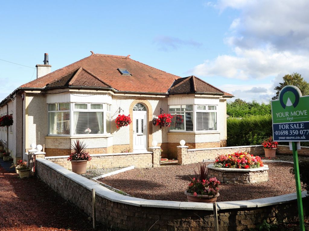 4 bed bungalow for sale in Lanark Road, Braidwood, Carluke, South Lanarkshire ML8, £319,995