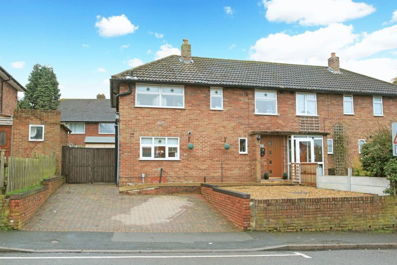 3 bed semi-detached house for sale in Mill Terrace, Church Road, Trench, Telford TF2, £194,995
