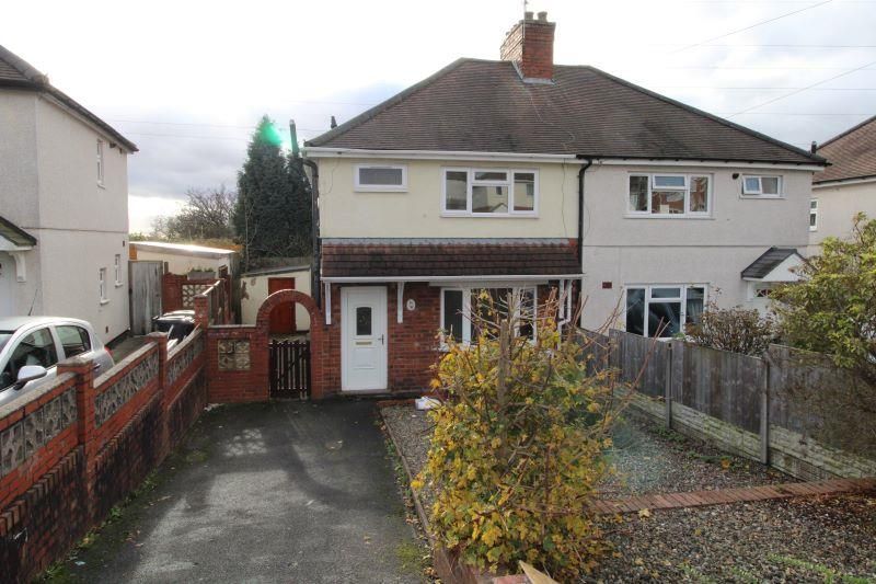 3 bed semi-detached house for sale in Chapel Street, Pensnett, Brierley Hill DY5, £170,000