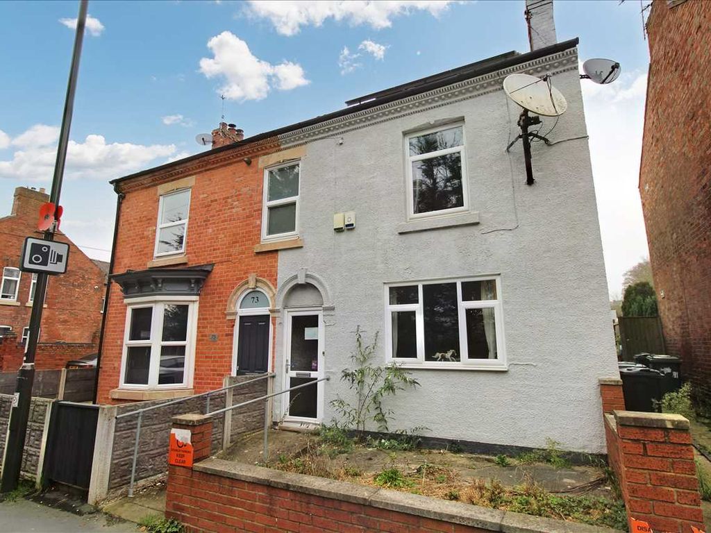 3 bed semi-detached house for sale in Station Road, Langley Mill, Nottingham NG16, £90,000