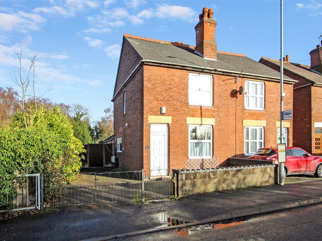 3 bed semi-detached house for sale in Burton Road, Measham, Swadlincote DE12, £200,000