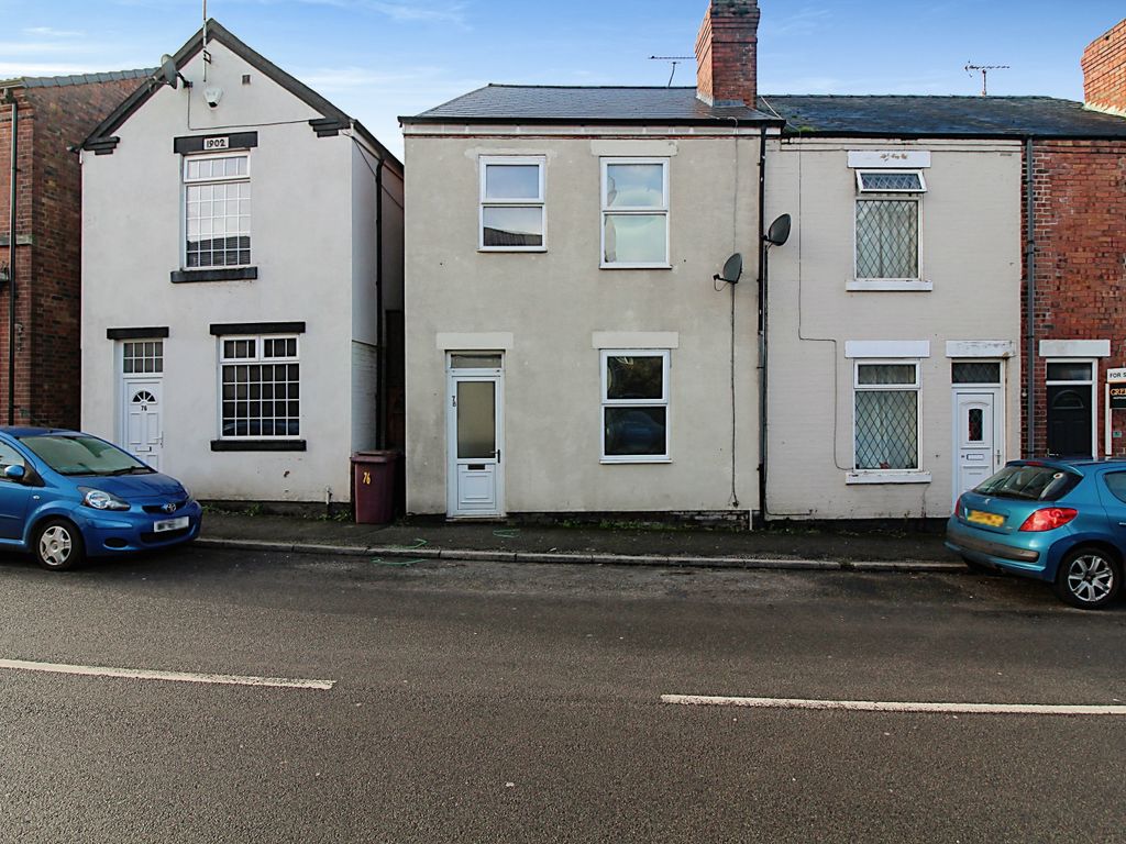 3 bed end terrace house for sale in Station Road, North Wingfield, Chesterfield S42, £110,000