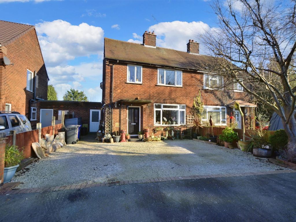 3 bed semi-detached house for sale in Hills Road, Breaston, Derby DE72, £325,000