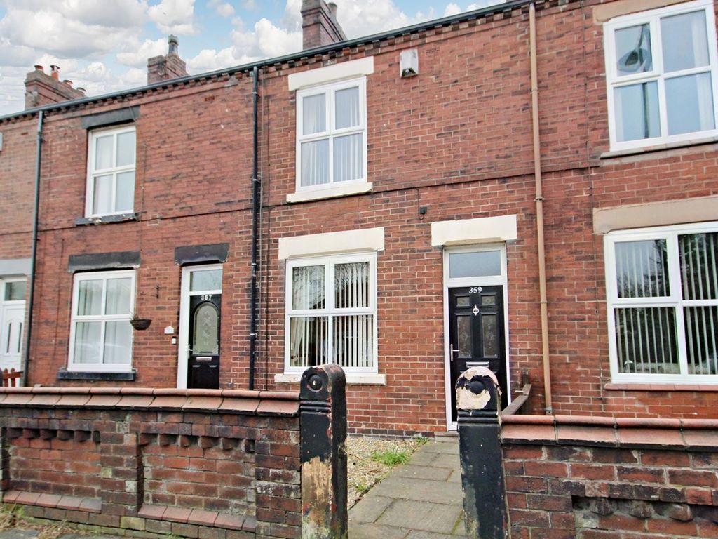 2 bed terraced house for sale in Garswood Road, Ashton-In-Makerfield, Wigan WN4, £149,950