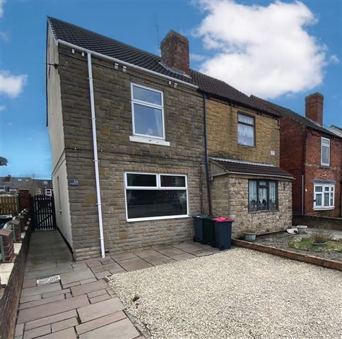 3 bed semi-detached house for sale in Aughton Road, Swallownest, Sheffield S26, £200,000