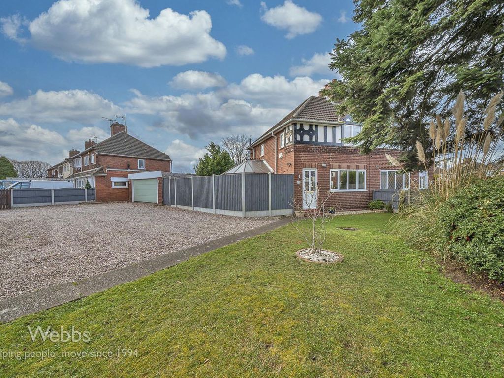2 bed semi-detached house for sale in Oak Road, Shelfield, Walsall WS4, £210,000