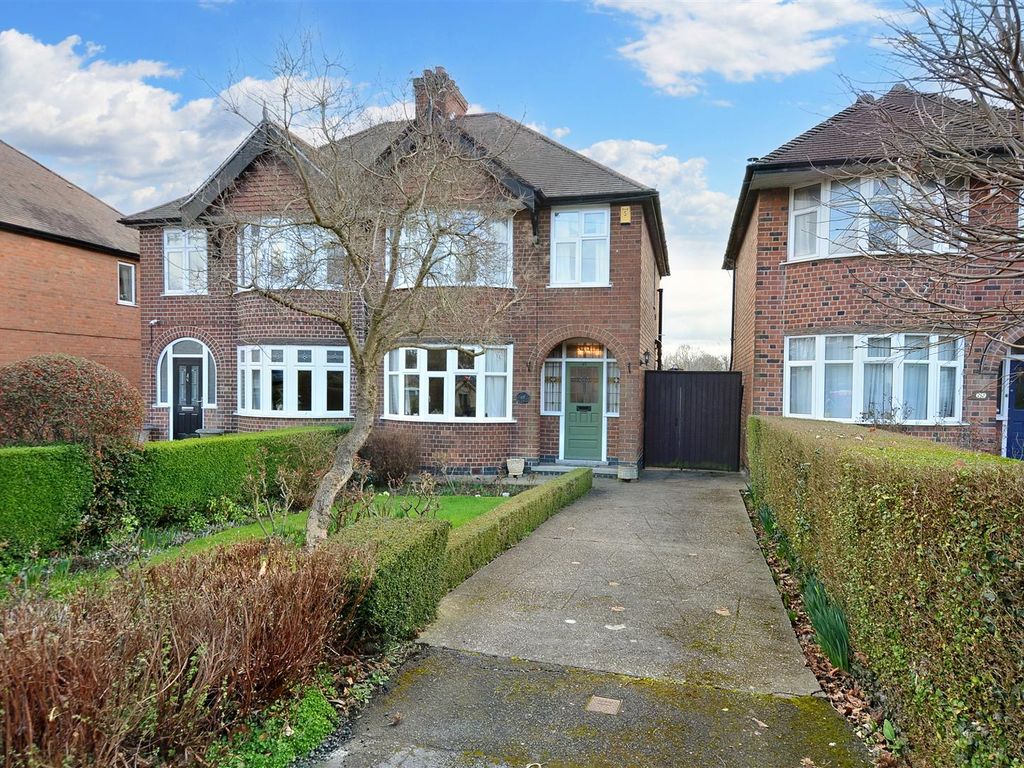 3 bed semi-detached house for sale in Derby Road, Risley, Derby DE72, £300,000