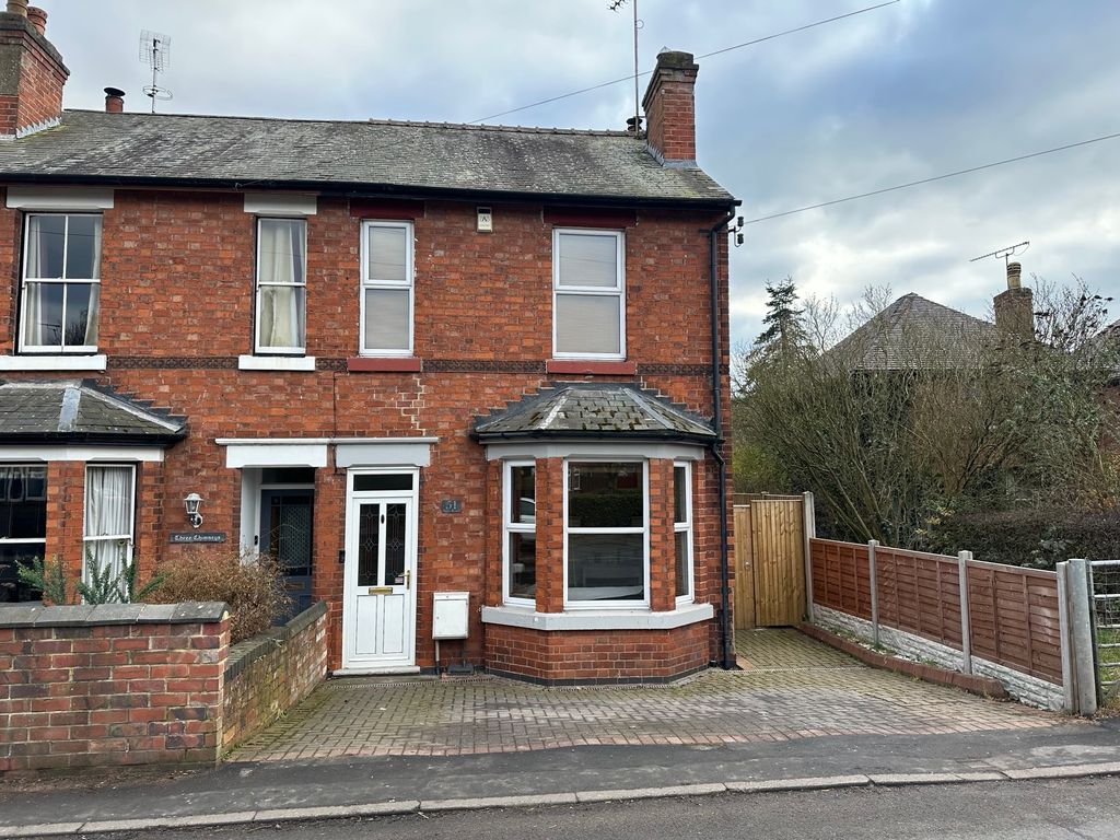 2 bed semi-detached house for sale in New Road, Uttoxeter ST14, £215,000