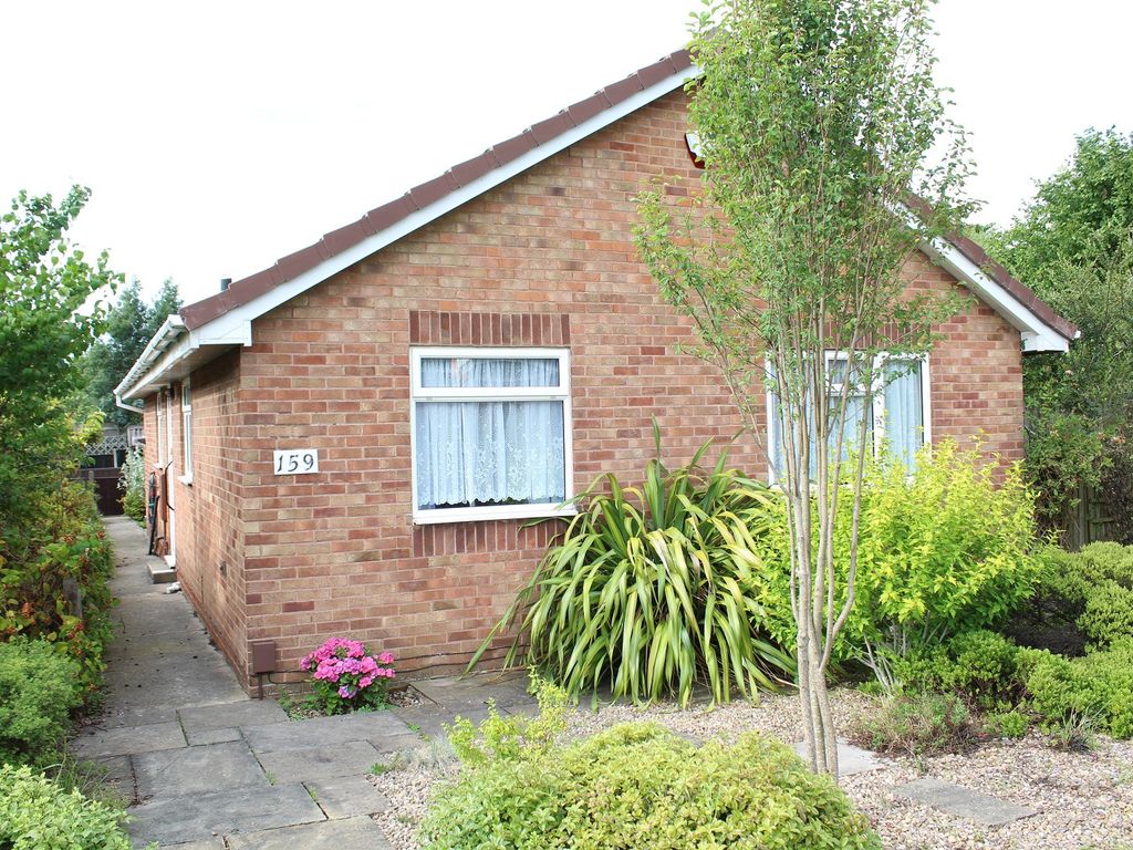 3 bed detached bungalow for sale in Royal Oak Drive, Selston, Nottinghamshire. NG16, £160,000