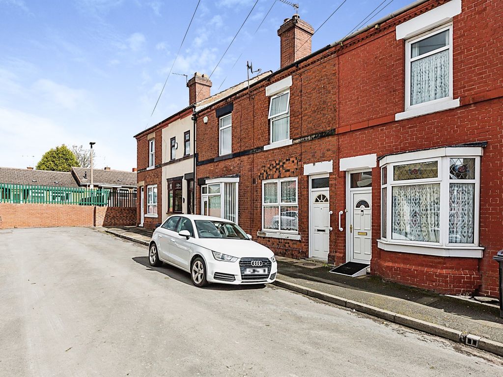 2 bed terraced house for sale in Wood Street, Mexborough S64, £55,000