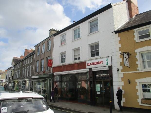 Commercial property for sale in Pendre, Cardigan SA43, £450,000