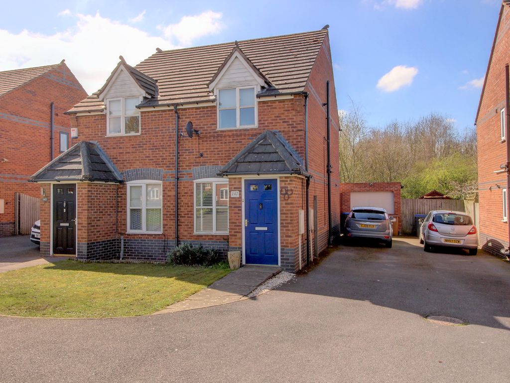 2 bed semi-detached house for sale in Station Road, Bagworth, Coalville LE67, £230,000