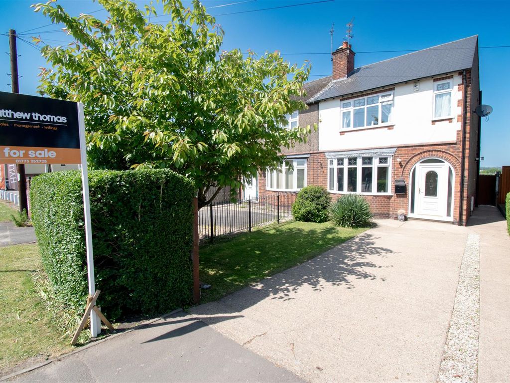 2 bed semi-detached house for sale in Alfreton Road, South Normanton, Alfreton DE55, £197,000