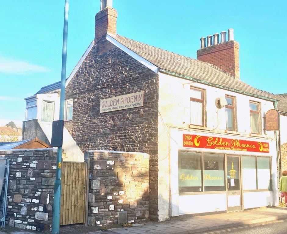 Retail premises for sale in High Street, Lydney GL15, £275,000