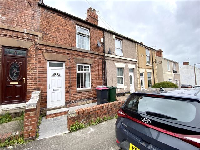 2 bed terraced house for sale in Park Street, Swallownest, Sheffield S26, £125,000