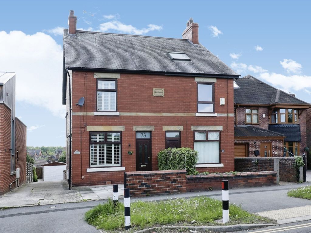 3 bed semi-detached house for sale in Sothall Green, Sheffield S20, £240,000
