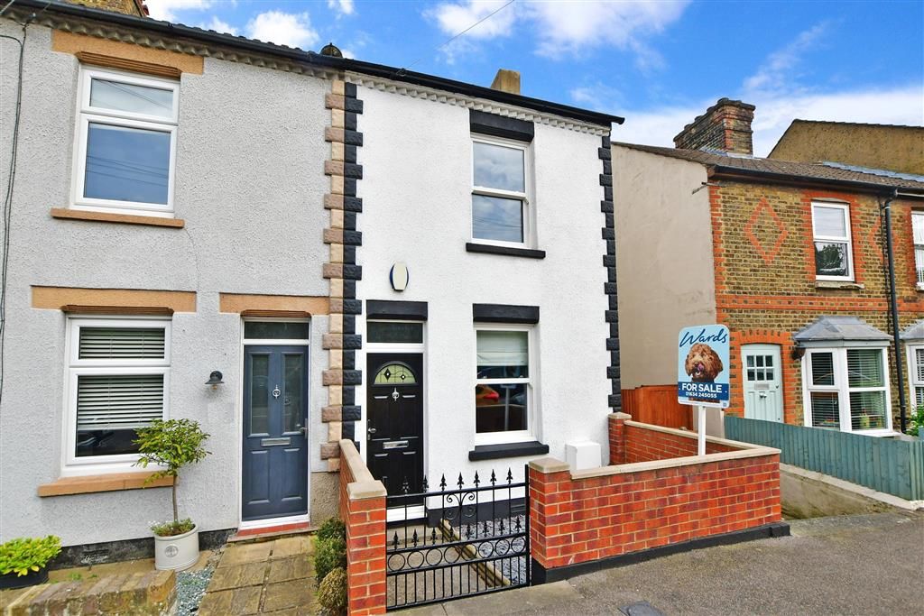 2 bed end terrace house for sale in Kent Road, Halling, Rochester, Kent ME2, £230,000