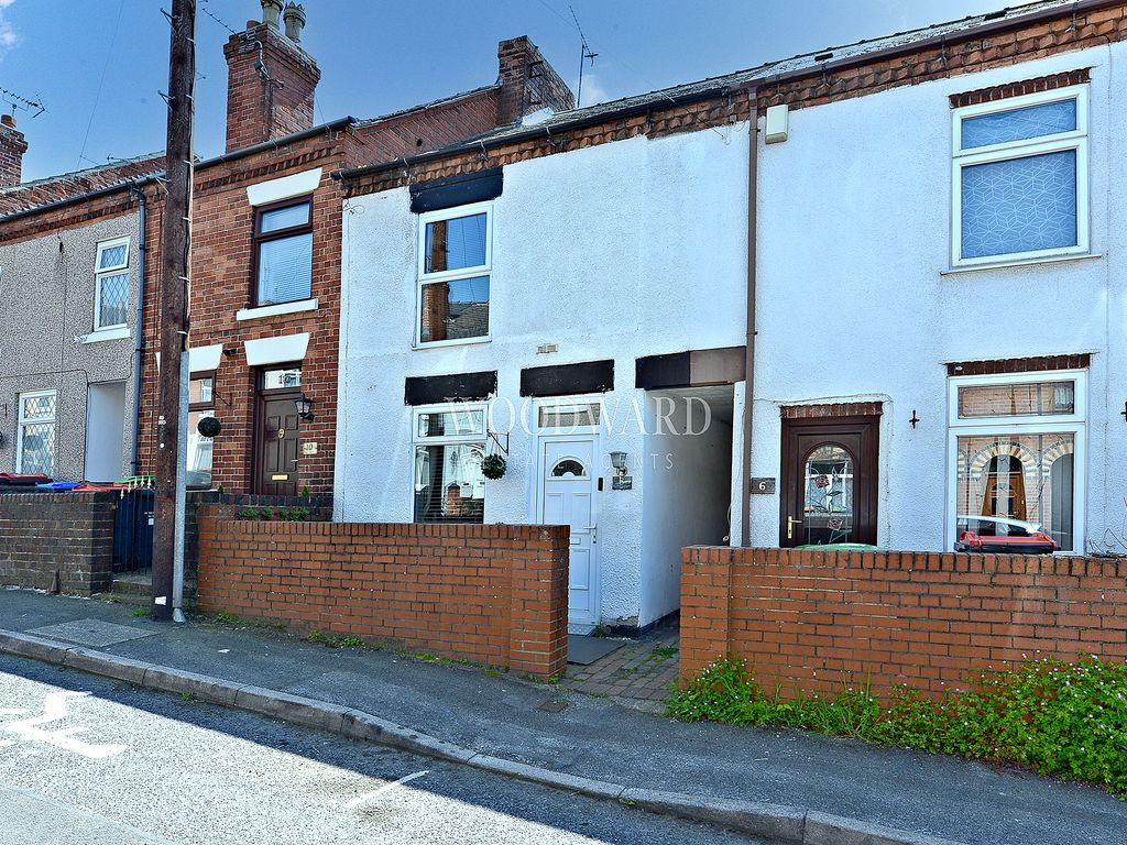 2 bed terraced house for sale in Sedgwick Street, Jacksdale, Nottingham NG16, £120,000