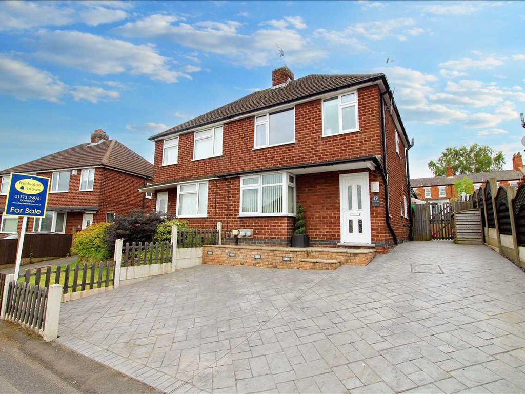 3 bed semi-detached house for sale in Grange View, Eastwood, Nottingham NG16, £195,000