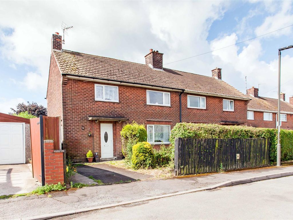 3 bed semi-detached house for sale in The Green, Glapwell, Chesterfield S44, £139,950