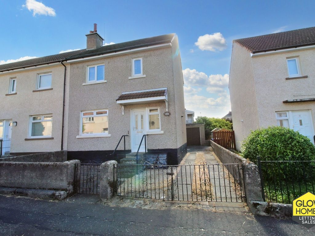 2 bed end terrace house for sale in Central Avenue, Ardrossan KA22, £75,000