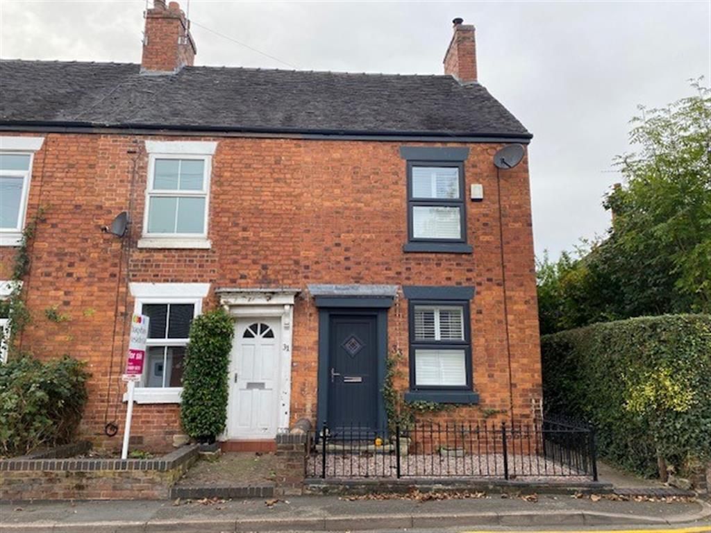 2 bed terraced house for sale in Park Street, Uttoxeter ST14, £120,000