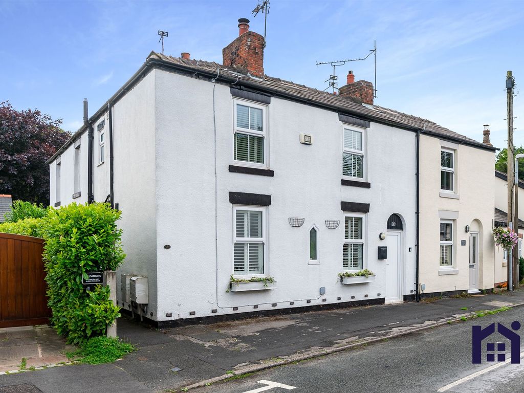 2 bed end terrace house for sale in Grape Lane, Croston PR26, £279,000