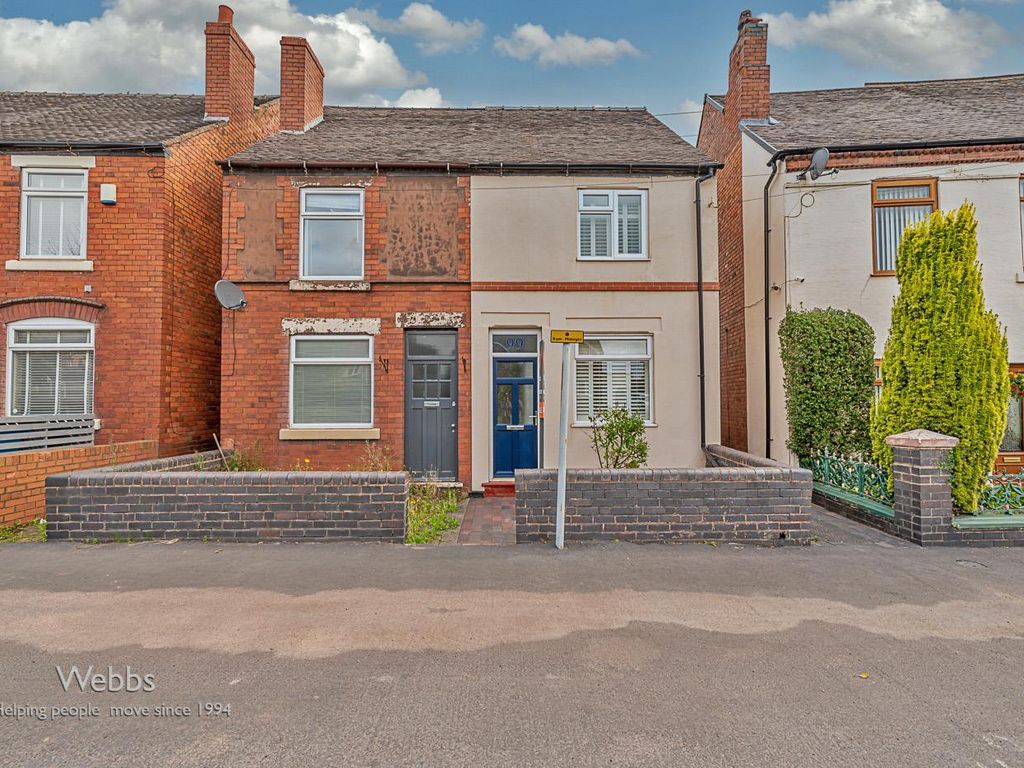 4 bed semi-detached house for sale in Broad Lane, Essington, Wolverhampton WV11, £260,000