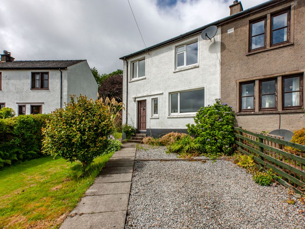 2 bed semi-detached house for sale in Rowantree Cottages, Oban PA34, £160,000