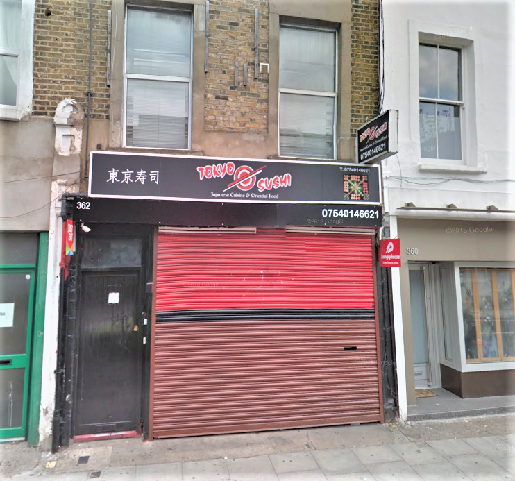 Commercial property for sale in Hornsey Road, London N19, £305,000