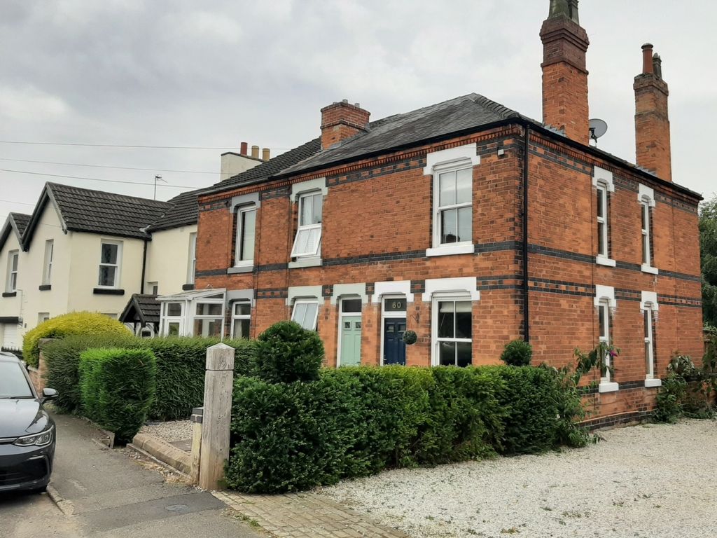2 bed end terrace house for sale in Longmoor Lane, Breaston DE72, £250,000