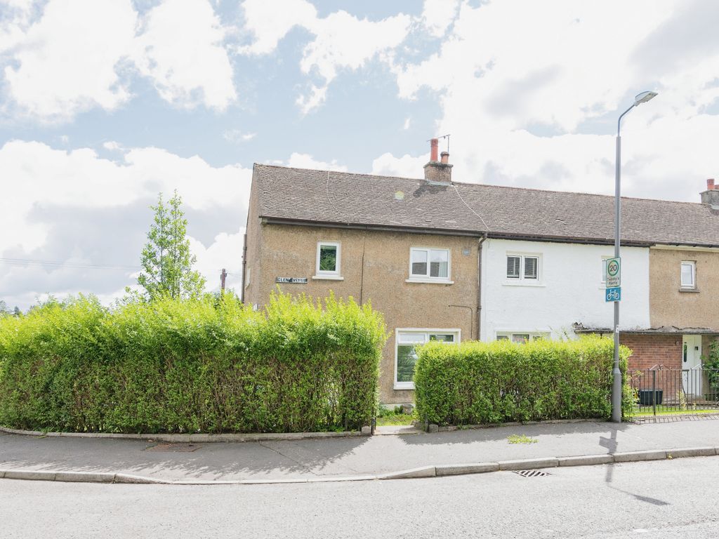 2 bed end terrace house for sale in Glen Avenue, Glasgow G78, £140,000