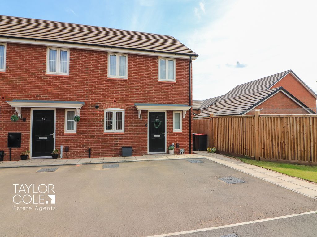 2 bed end terrace house for sale in Red Marl Way, Warton, Tamworth B79, £225,000