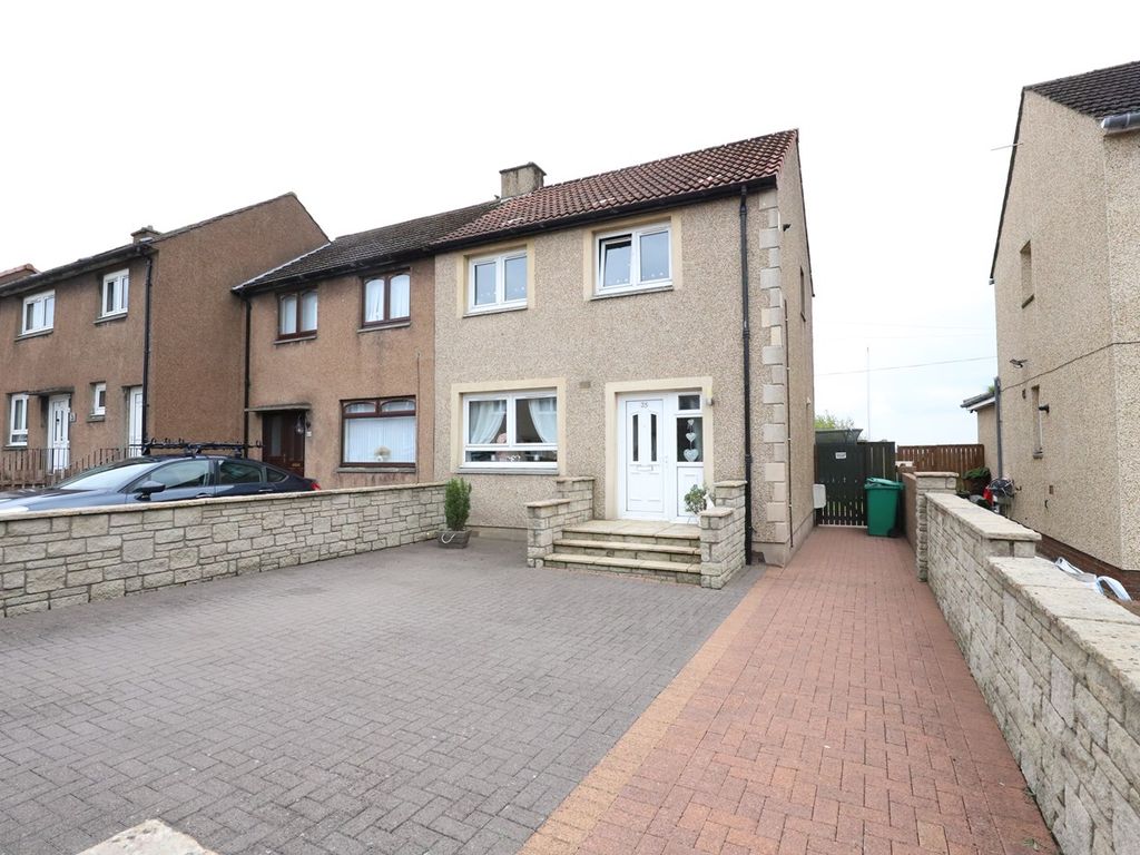 2 bed end terrace house for sale in Watters Crescent, Lochgelly KY5, £109,500