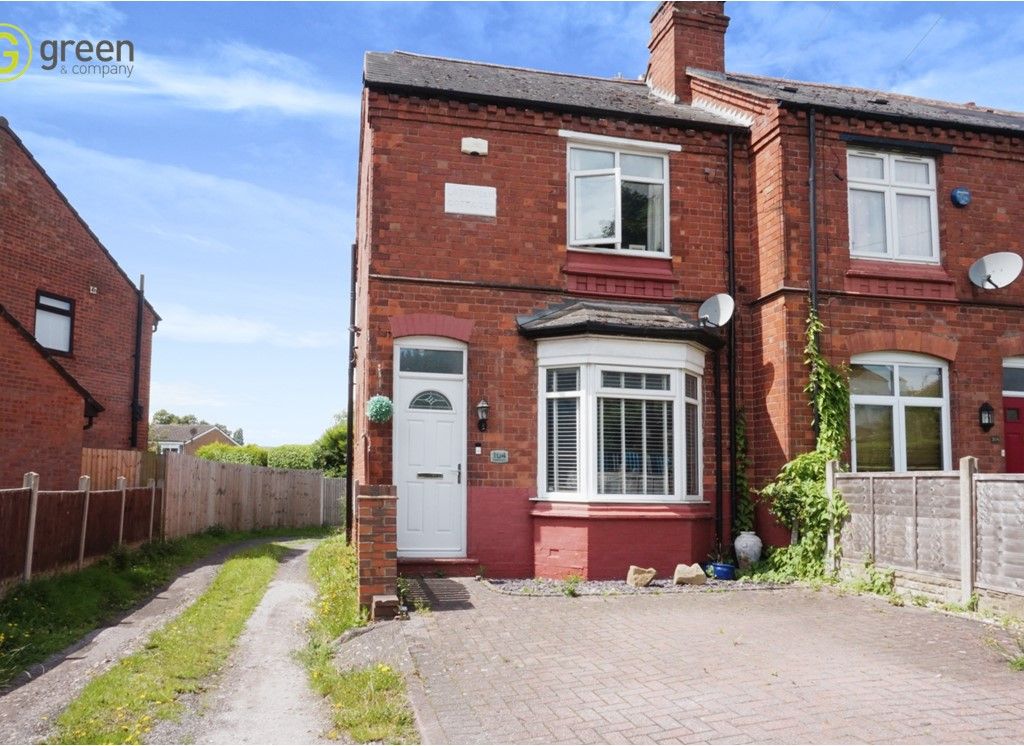 2 bed end terrace house for sale in Turfpits Lane, Birmingham B23, £170,000