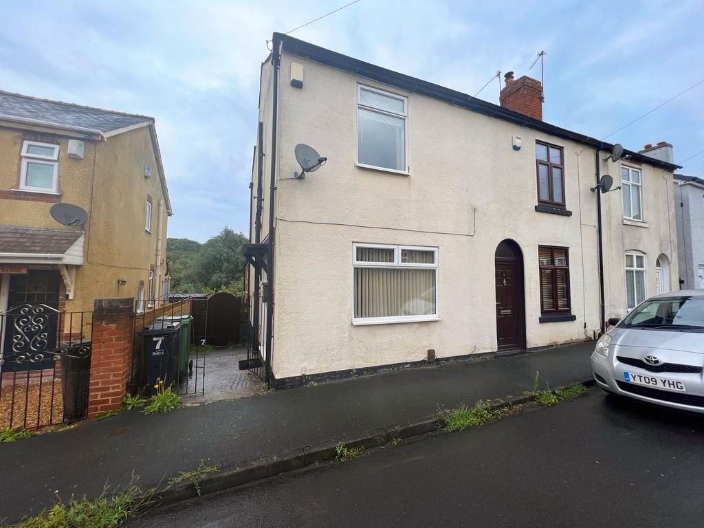 2 bed end terrace house for sale in Lawrence Street, Stourbridge DY9, £180,000