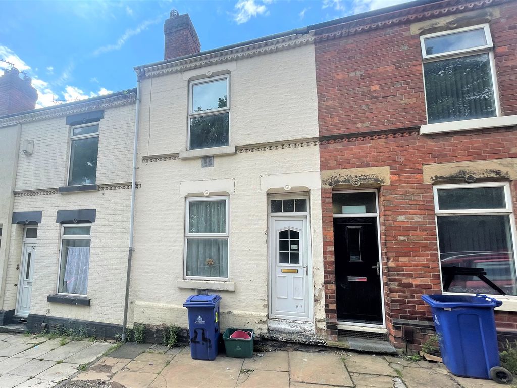 2 bed terraced house for sale in Sylvester Avenue, Balby, Doncaster DN4, £85,000