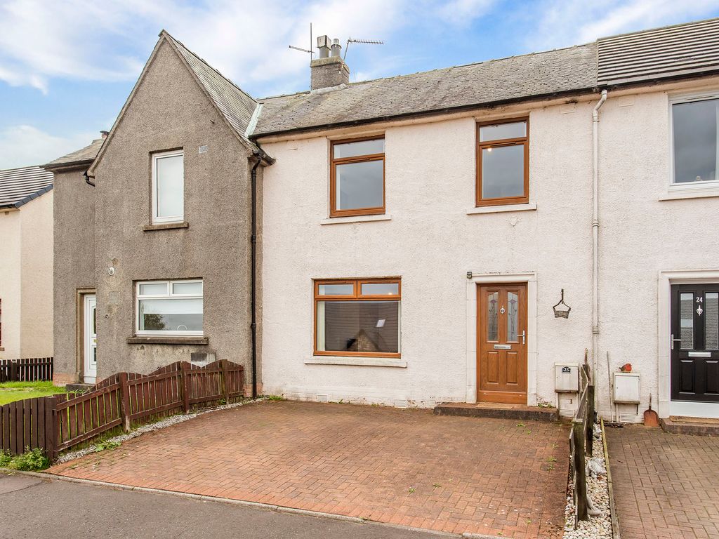 3 bed terraced house for sale in Craiglaw, Dechmont, Broxburn EH52, £157,500
