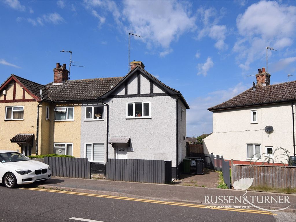 3 bed terraced house for sale in Saddlebow Road, King