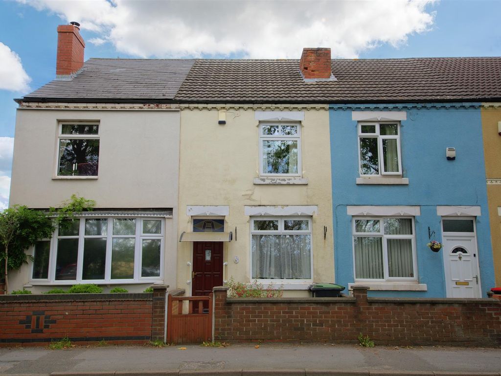 3 bed terraced house for sale in Moorbridge Lane, Stapleford, Nottingham NG9, £125,000